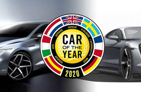 رونمایی نامزدهای کسب جایزه خودروی سال اروپا ۲۰۲۰